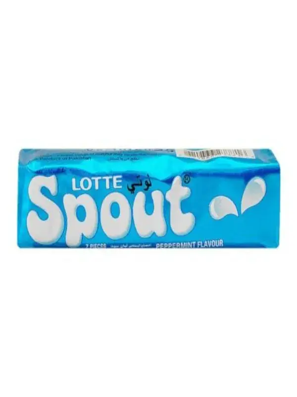 Spout 