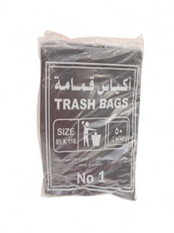 WasteBag 1kg