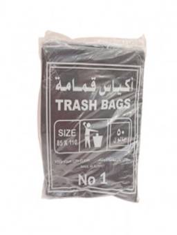 WasteBag 1kg