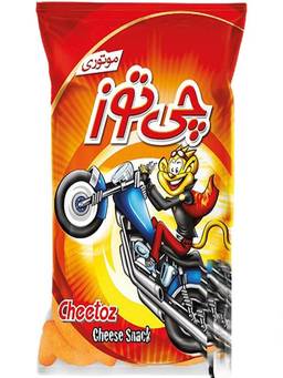 Cheetos moto