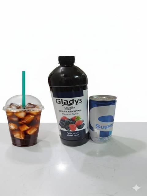 Super Berrycocktail Mix 