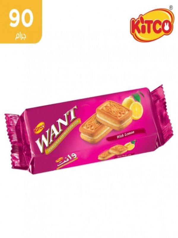 Want lemon 
