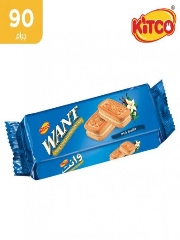 Want vanilla 