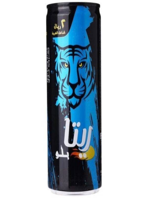 Rita blue 250ml