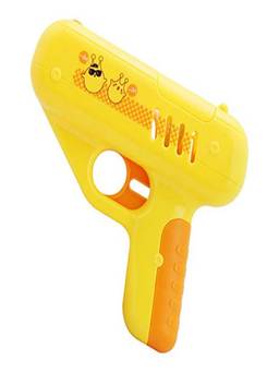 GunCandy