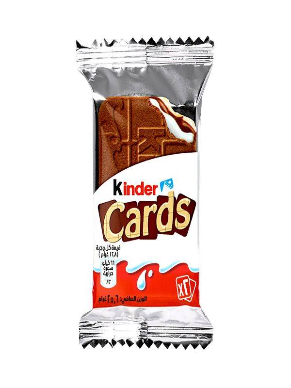 Kinder cards