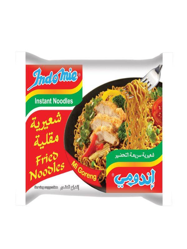 FriedNoodle