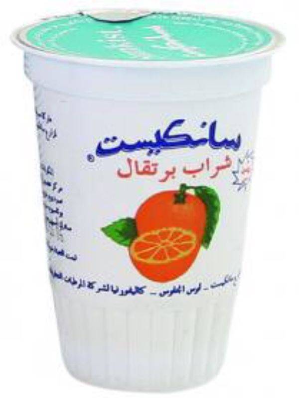 Sunkist Orange