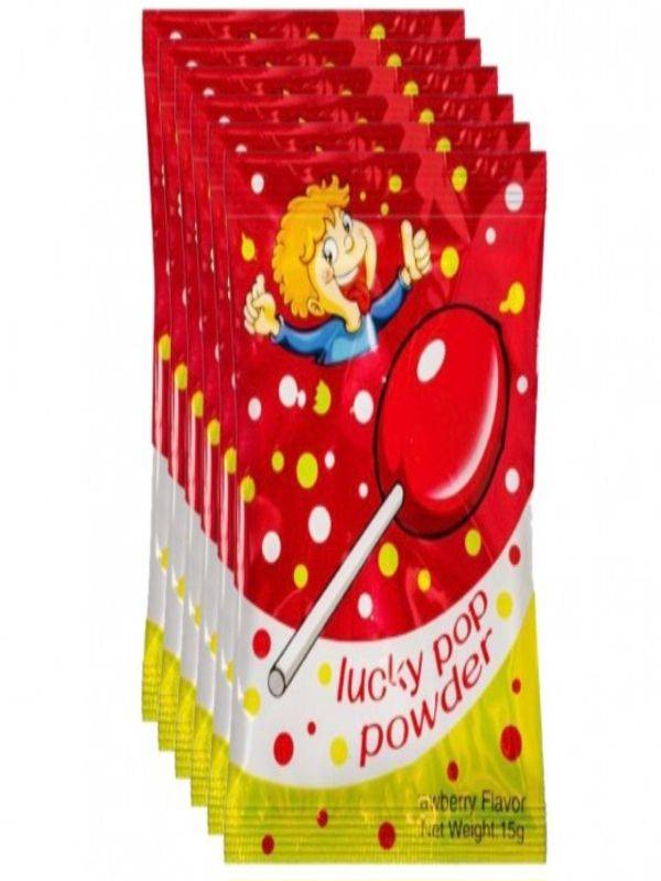 Luckypowder