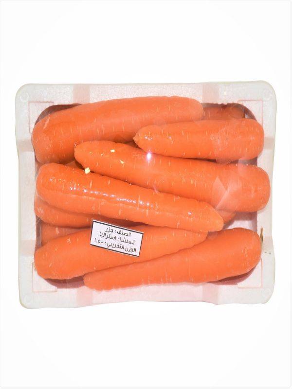 Carrot box
